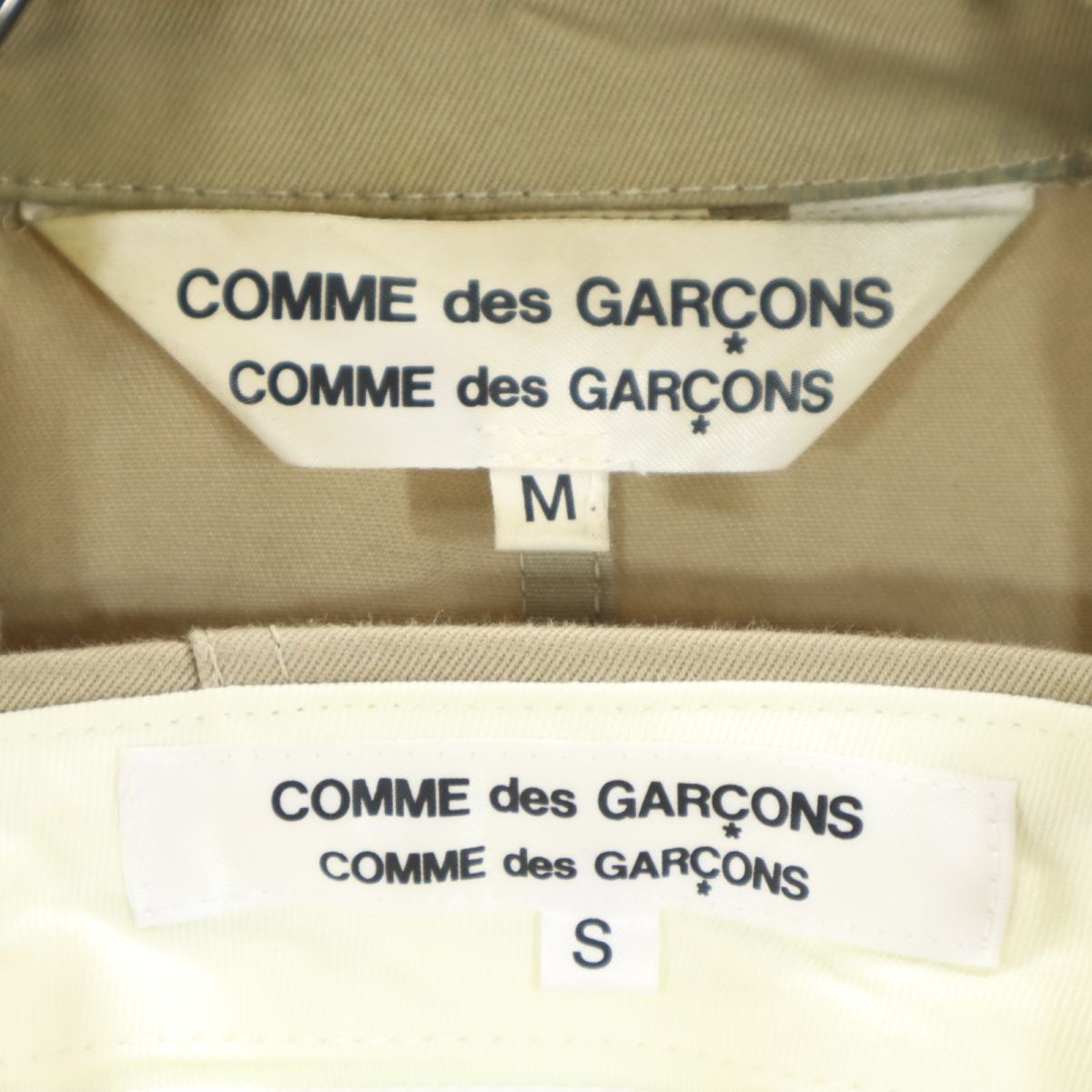 Comme des Garcons Comme des Garcons コムデギャルソンコムデギャルソン 2010年 日本製 7分袖 コート 上下 セットアップ M/S ベージュ レディース