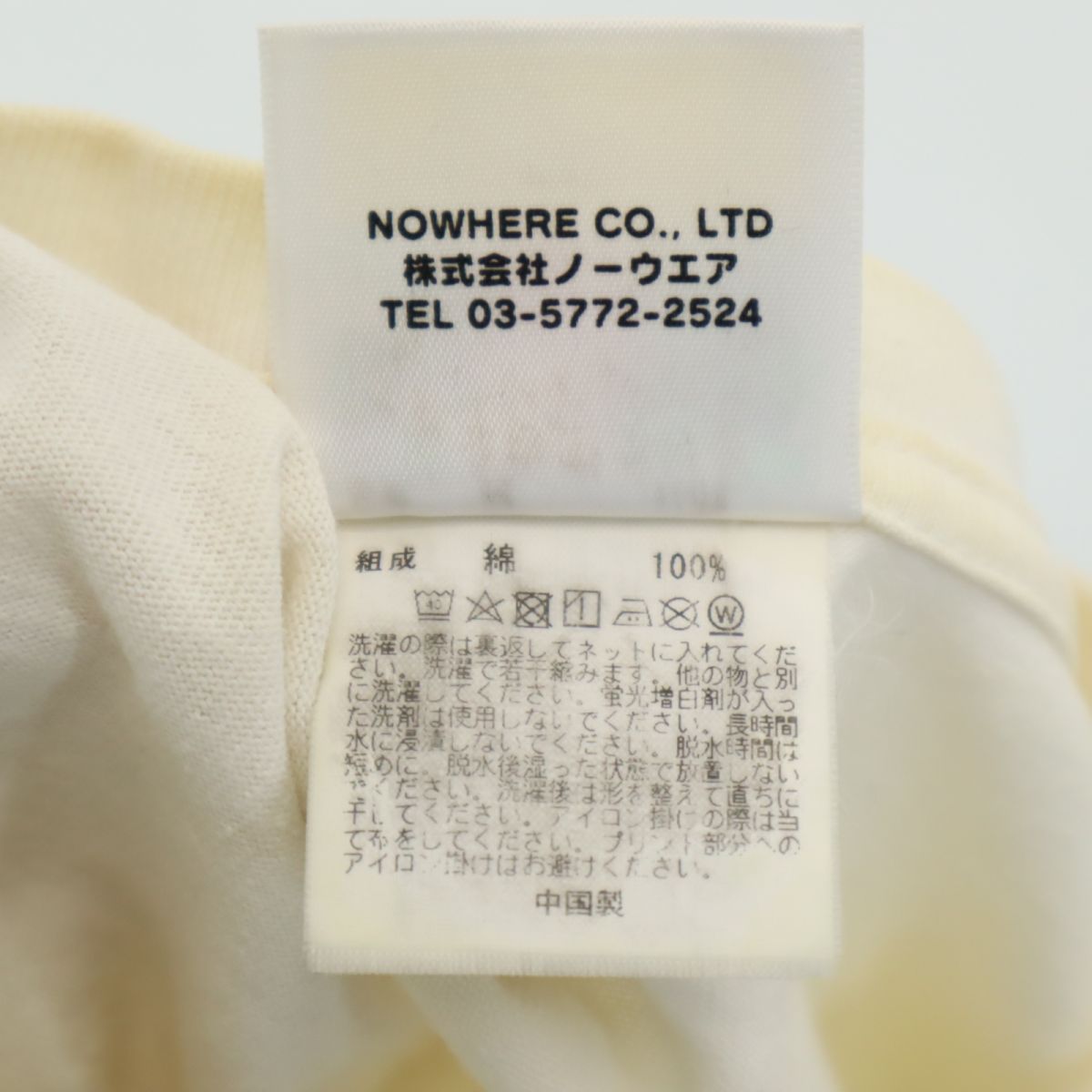 BAPE ベイプ プリント 半袖 Tシャツ L ホワイト A BATHING APE メンズ