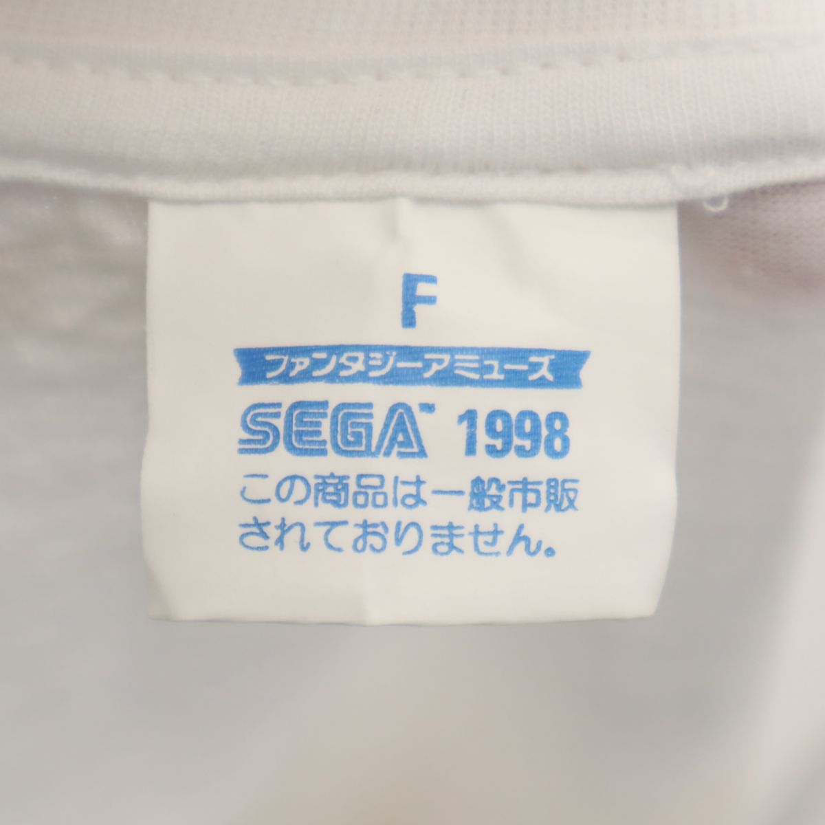 SEGA 1998 セガ1998 90s ナイトメアービフォアクリスマス オールド プリント 半袖 Tシャツ F ホワイト ファンタジーアミューズ メンズ