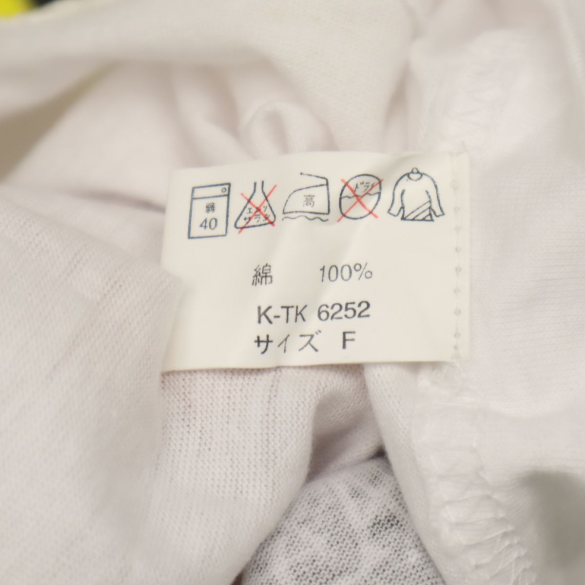 SEGA 1998 セガ1998 90s ナイトメアービフォアクリスマス オールド プリント 半袖 Tシャツ F ホワイト ファンタジーアミューズ メンズ