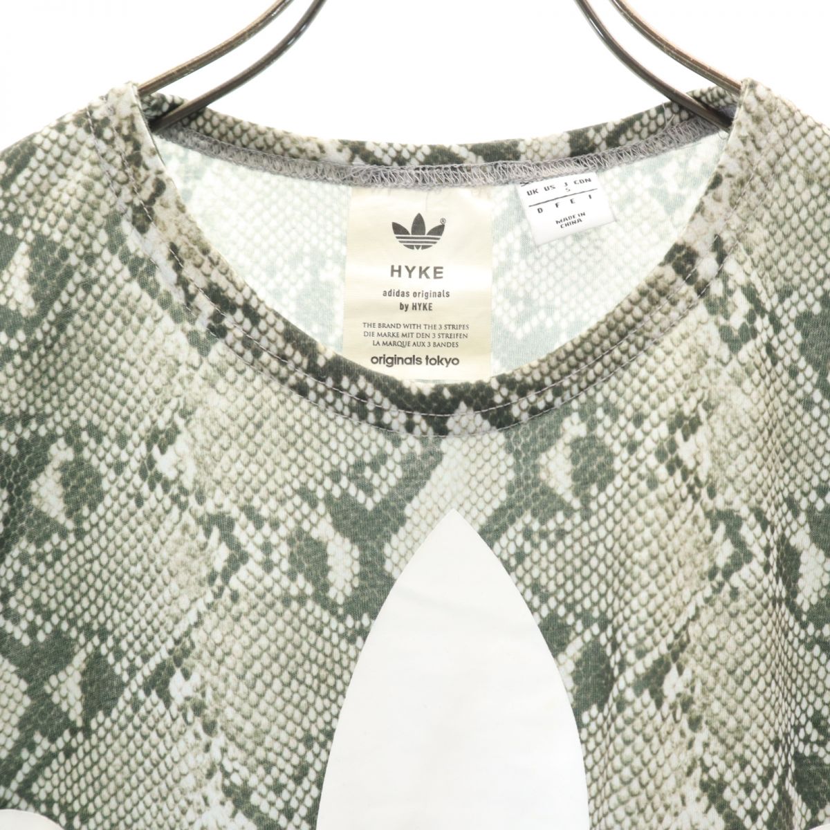 HYKE ハイク × アディダス コラボ パイソン柄 トレフォイルロゴ 半袖 Tシャツ S カーキ系 × adidas フレンチスリーブ レディース