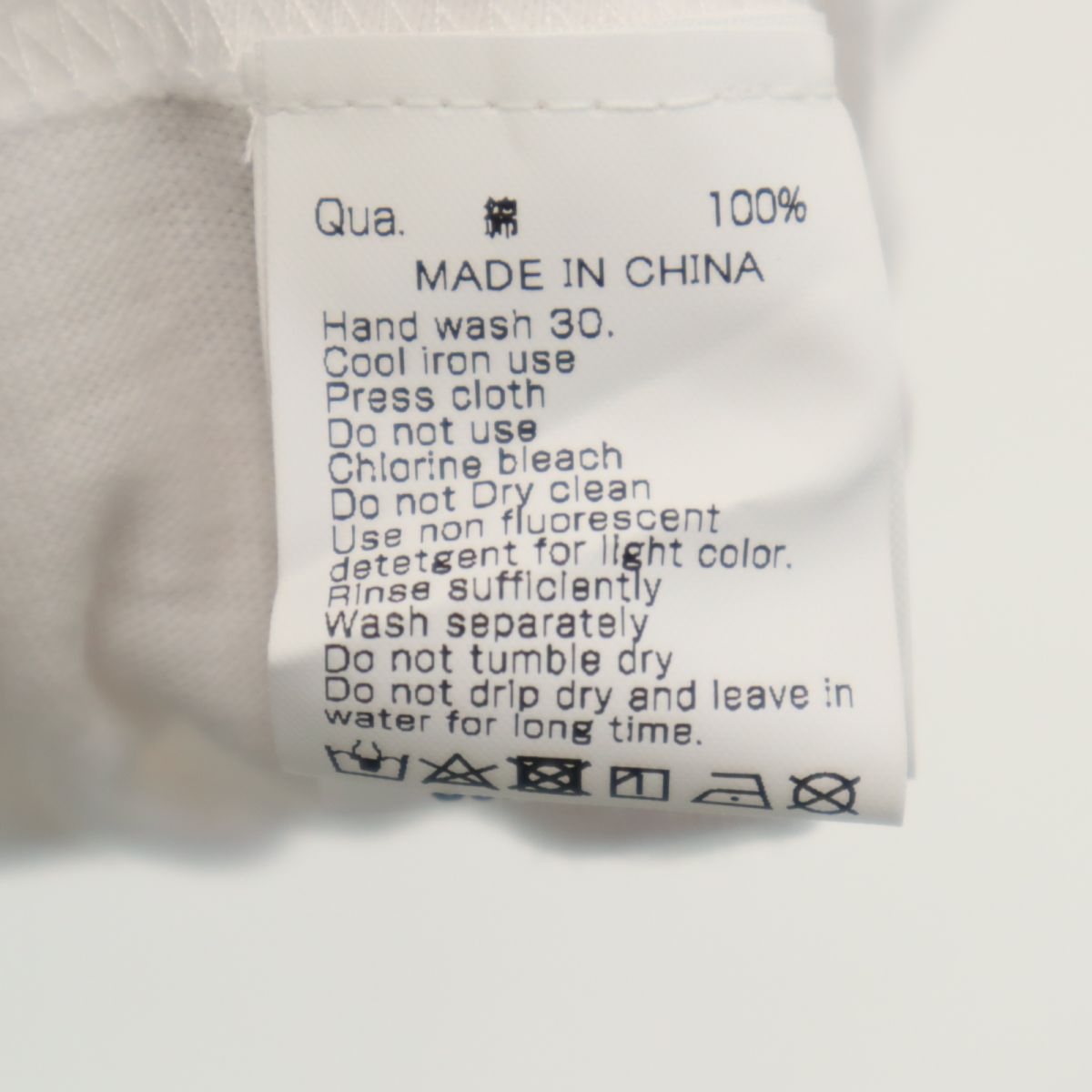 FR2 エフアールツー 半袖 Tシャツ L ホワイト系 メンズ