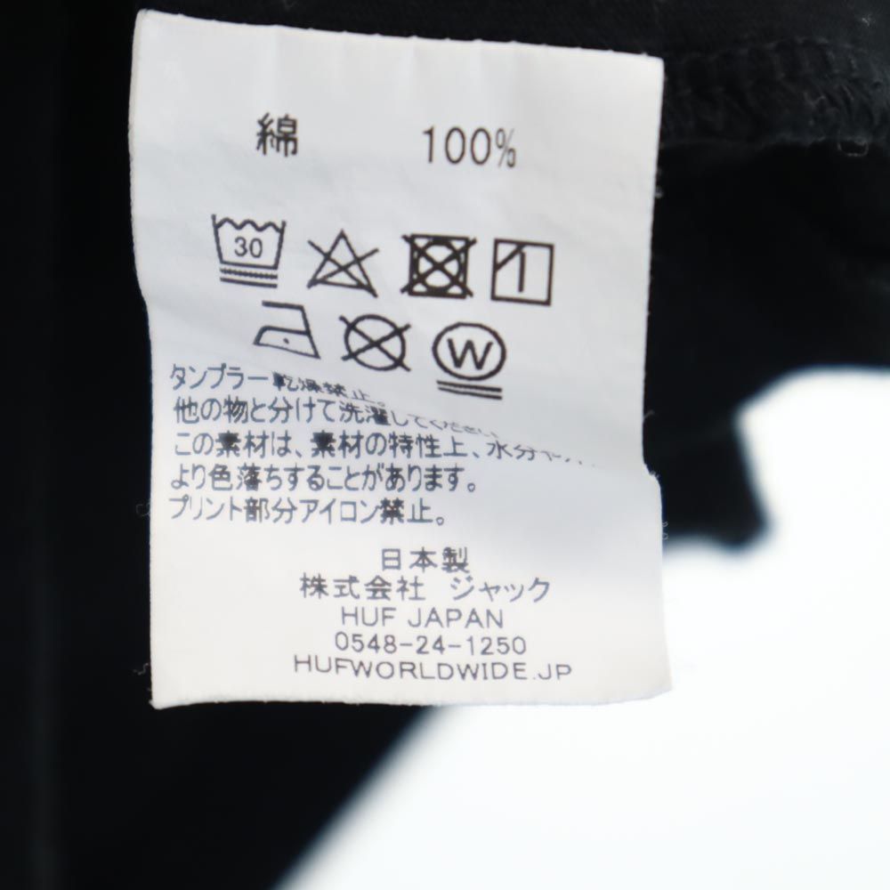 HUF ハフ 日本製 半袖 Tシャツ M 黒 レディース