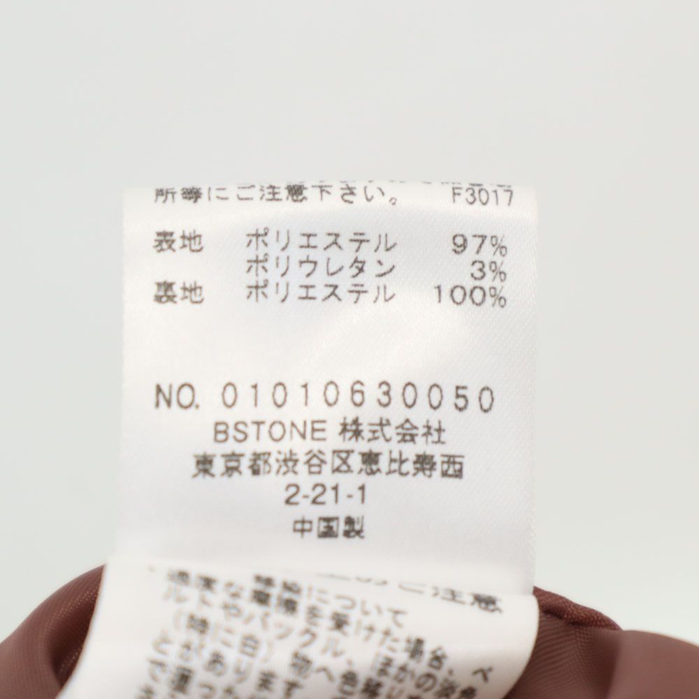 AMERI UNDRESSED アメリ テーラードジャケット F オレンジ系 レディース