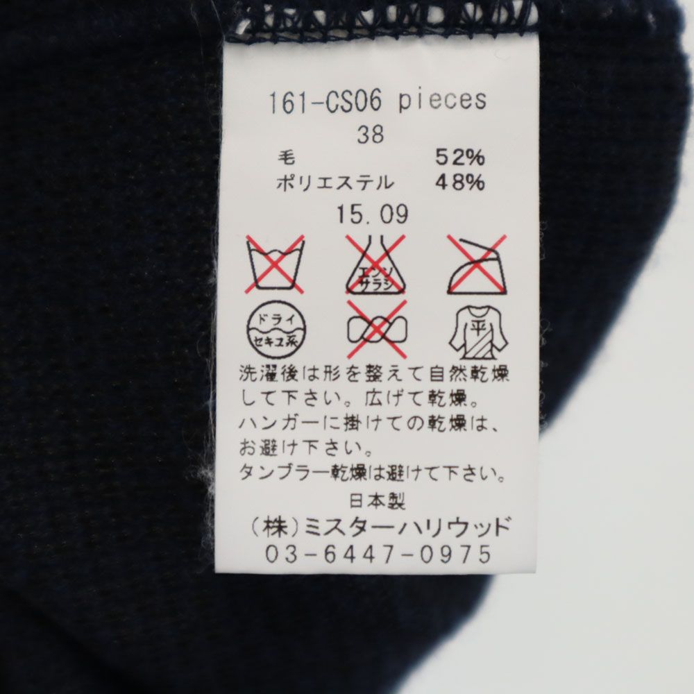 N.HOOLYWOOD エヌハリウッド 日本製 半袖 Tシャツ 38 ネイビー メンズ