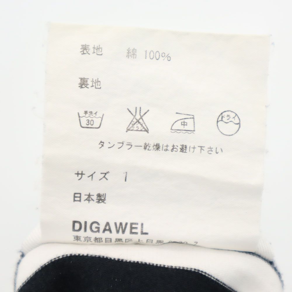DIGAWEL ディガウェル 日本製 ボーダー 半袖 Tシャツ 1 ホワイト系 メンズ