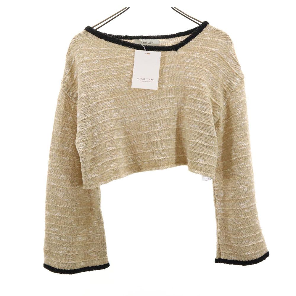 未使用 PUBLIC TOKYO パブリックトウキョウ 日本製 NIIGATA 長袖 セーター FREE ベージュ系 スラブ ニット タグ付き レディース