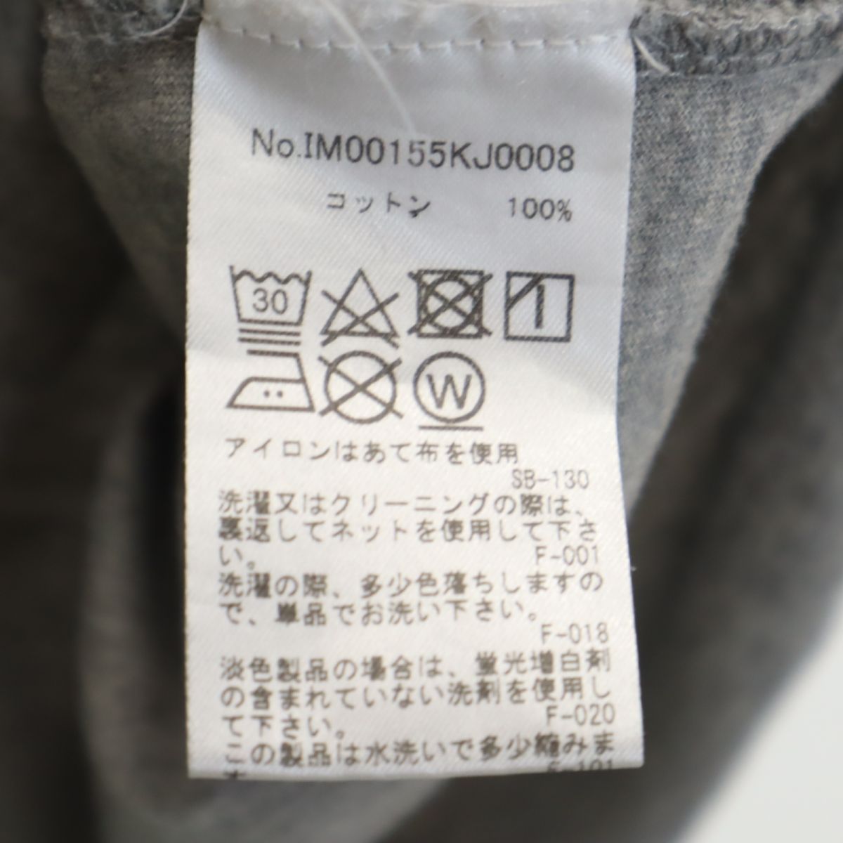 MAISON KITSUNE メゾンキツネ プリント 半袖 Tシャツ XS グレー メンズ