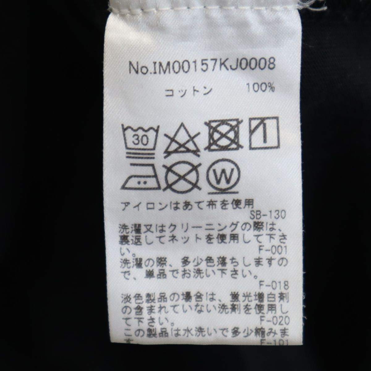 MAISON KITSUNE メゾンキツネ プリント 半袖 Tシャツ ブラック メンズ