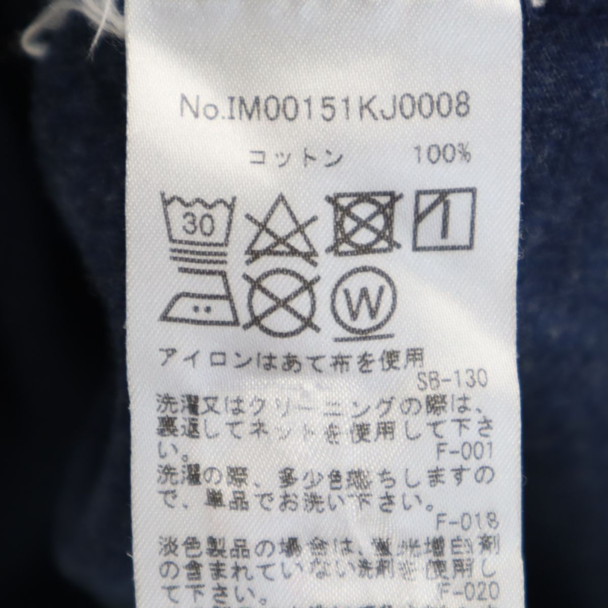 MAISON KITSUNE メゾンキツネ プリント 半袖 Tシャツ XS ネイビー メンズ