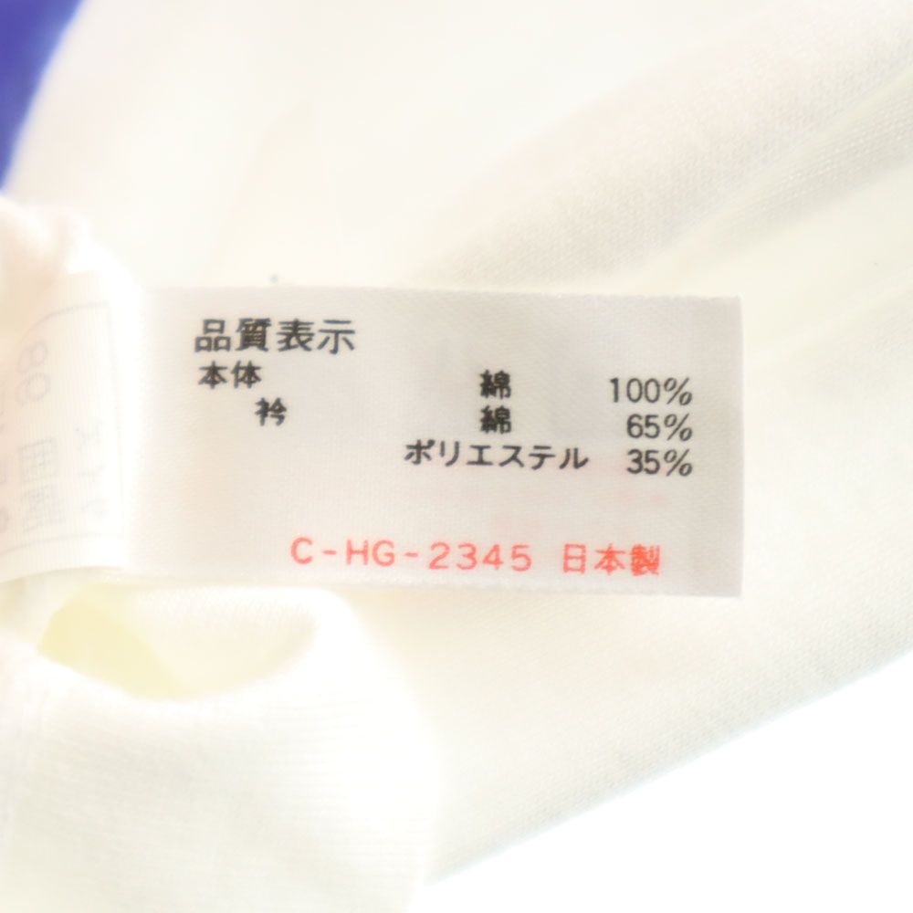 asics アシックス 日本製 半袖 Tシャツ o ホワイト タグ付き メンズ