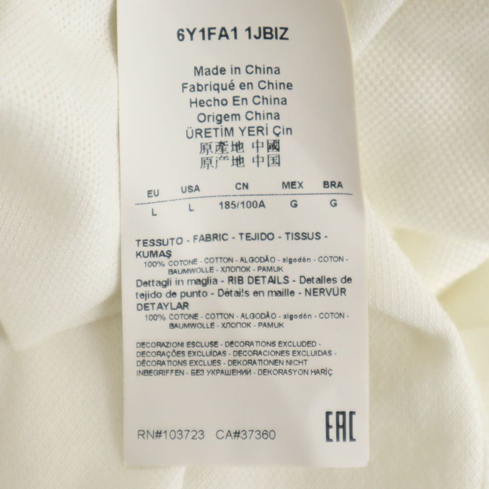 Emporio Armani エンポリオアルマーニ 半袖 ポロシャツ L 白 鹿の子地 メンズ