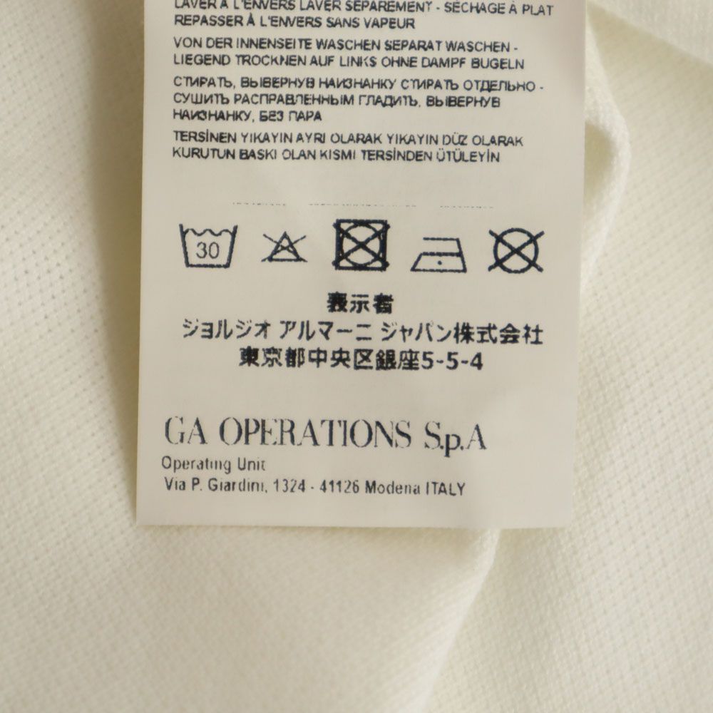 Emporio Armani エンポリオアルマーニ 半袖 ポロシャツ L 白 鹿の子地 メンズ