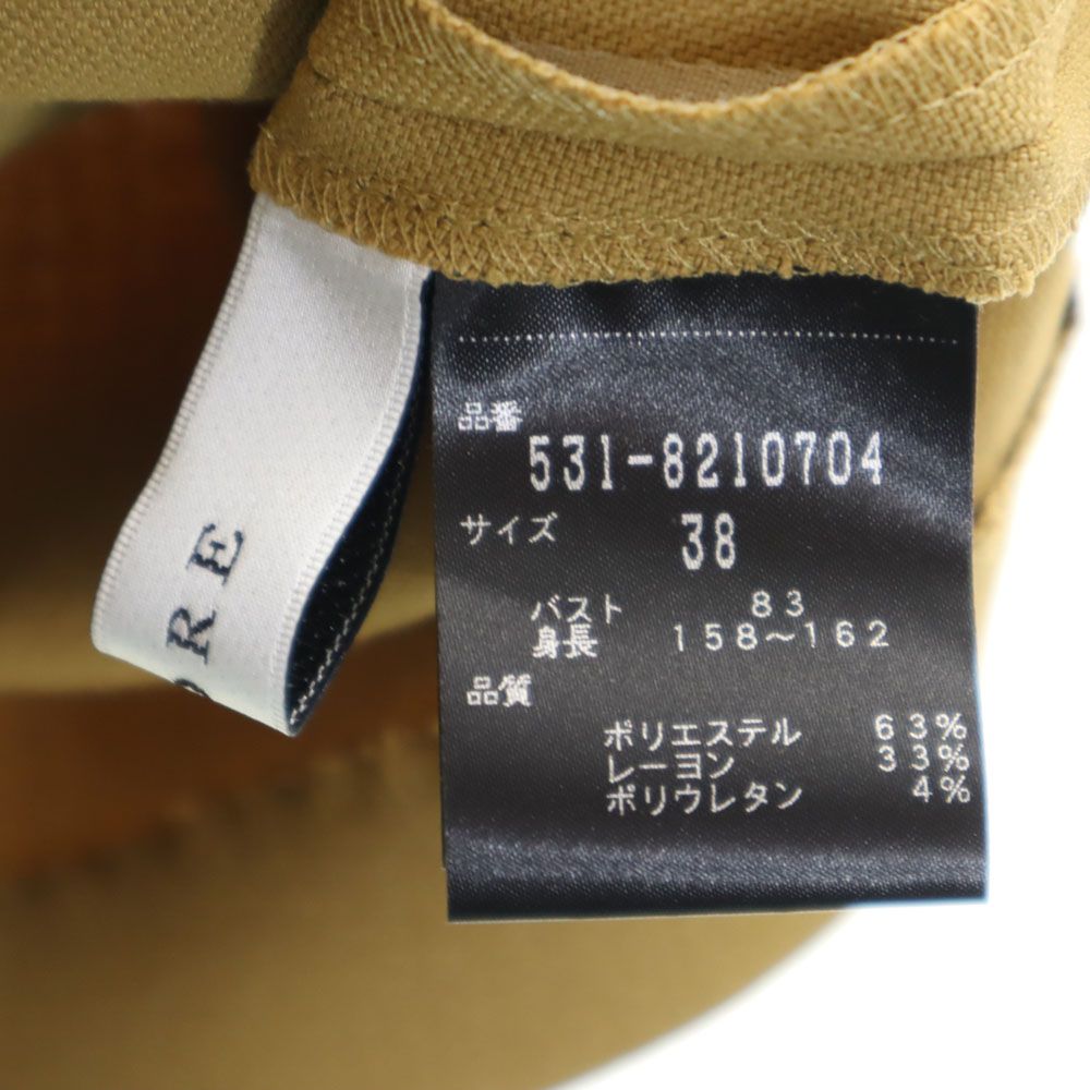 ADORE アドーア 日本製 半袖 カットソー 38 ブラウン系 肩リボン レディース