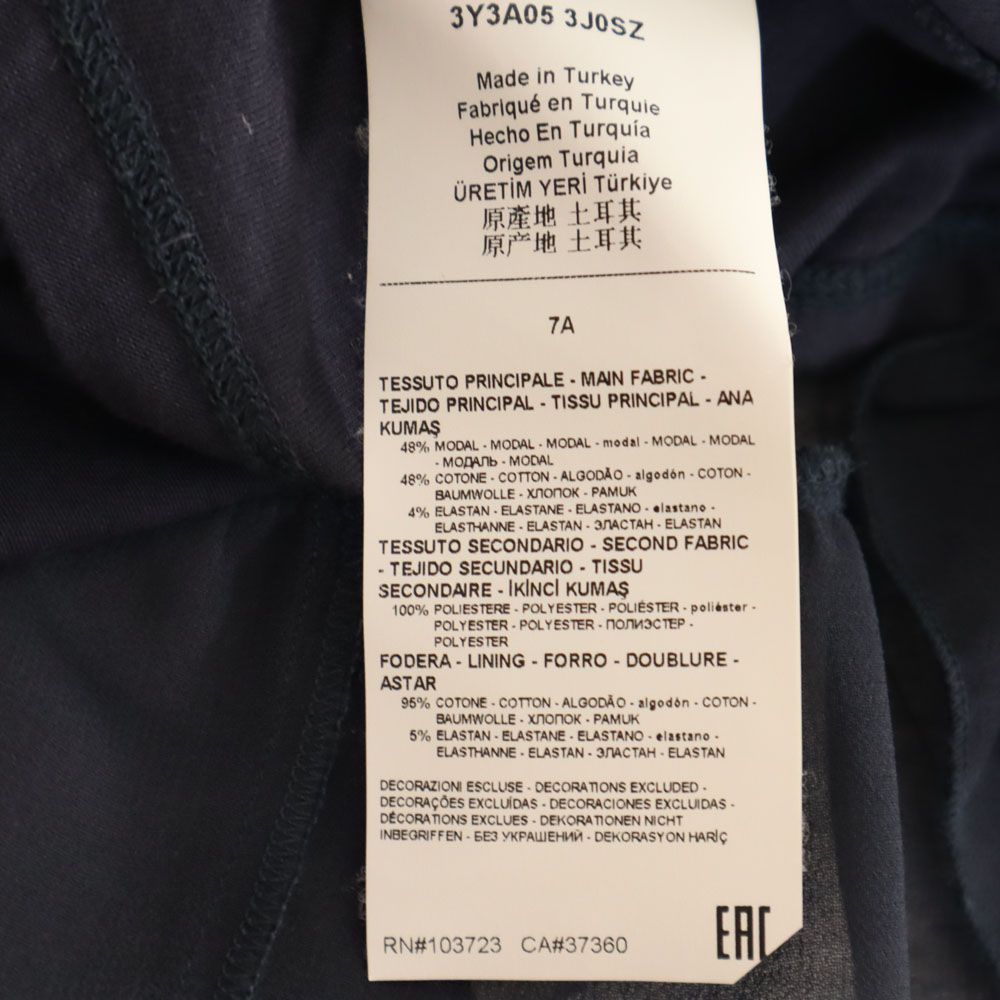 ARMANI JUNIOR アルマーニジュニア 半袖 バックジップ ワンピース 7A 124cm ネイビー キッズ