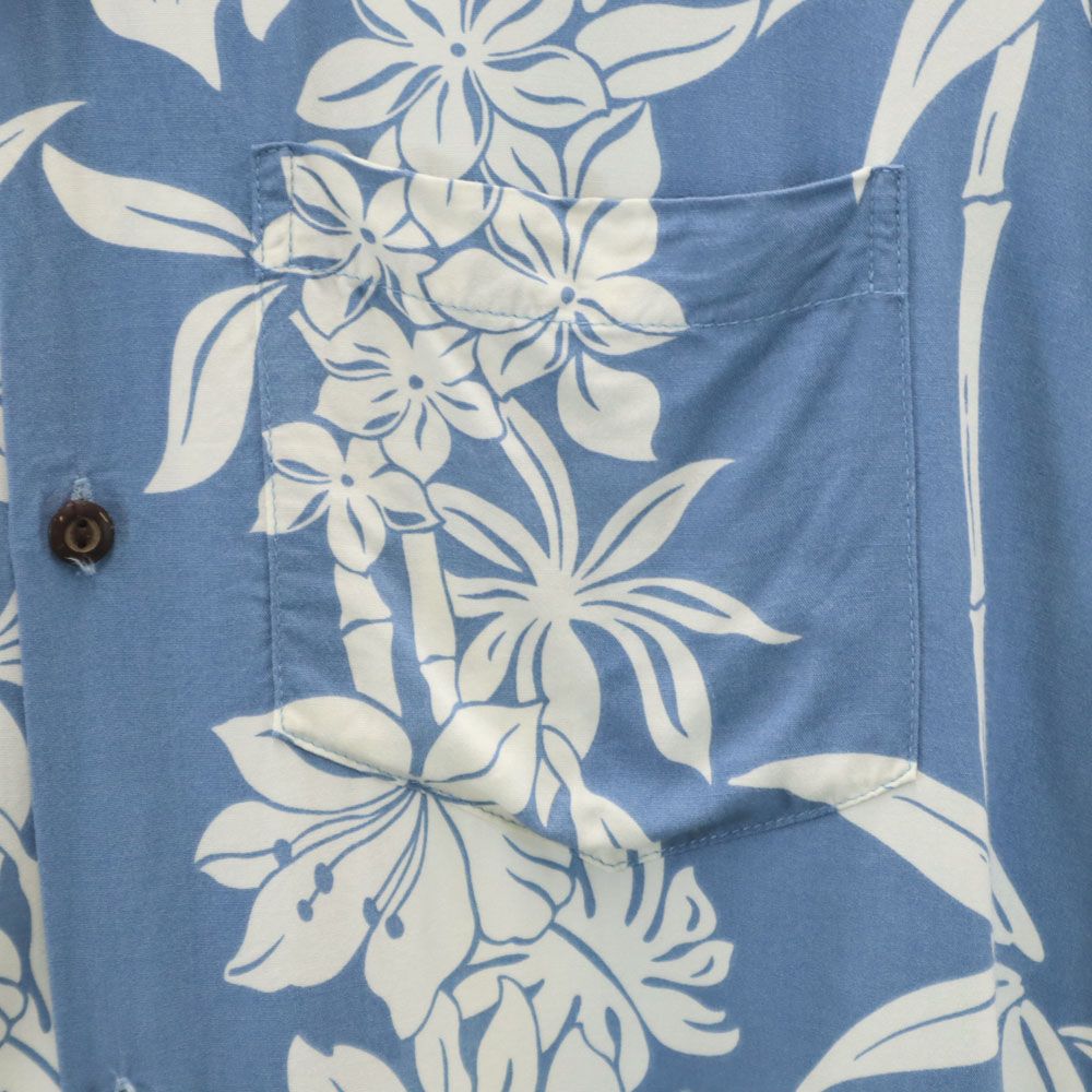 Paradise Matian 80s 90s ハワイ製 オールド 総柄 半袖 レーヨン アロハシャツ S ブルー系 メンズ