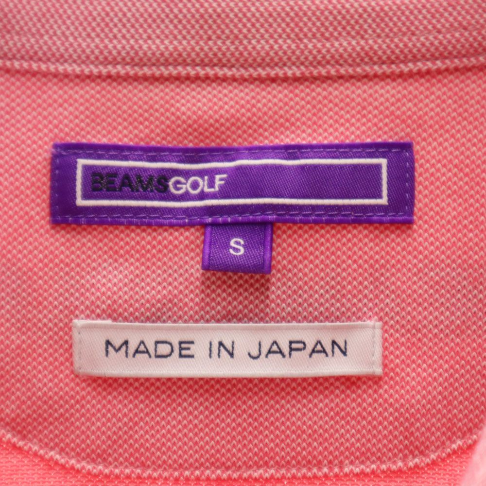BEAMS GOLF ビームスゴルフ 日本製 ゴルフ 半袖 シャツ S ピンク 鹿の子 メンズ