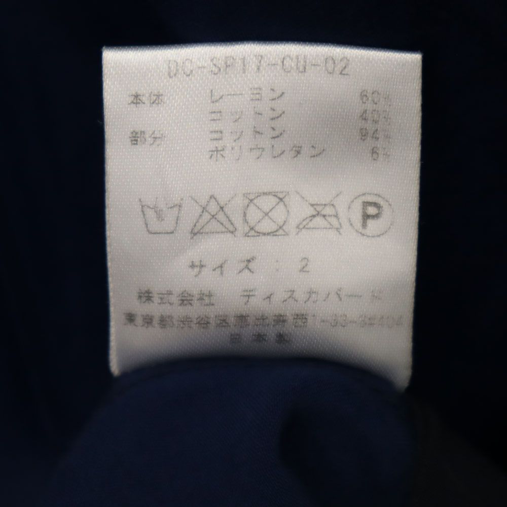 DISCOVERED ディスカバード 日本製 半袖 Tシャツ 2 ネイビー系 ポケT メンズ