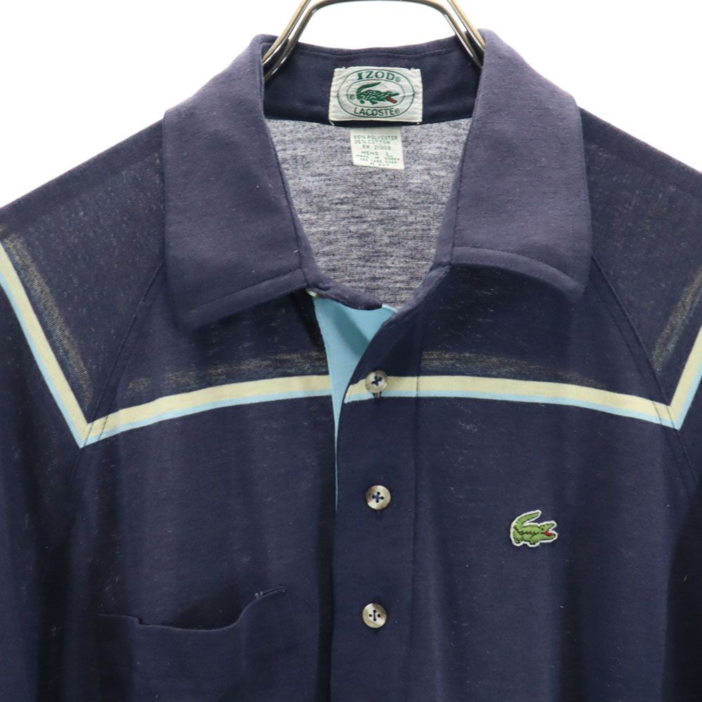 LACOSTE ラコステ 90s オールド ボーダー 半袖 ポロシャツ L ネイビー系 メンズ