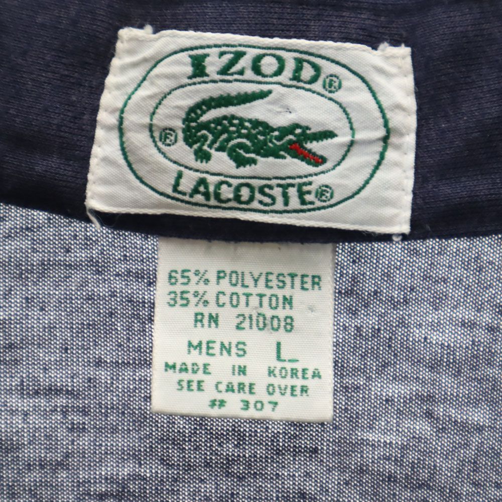 LACOSTE ラコステ 90s オールド ボーダー 半袖 ポロシャツ L ネイビー系 メンズ