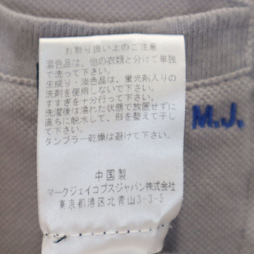 MARC BY MARC JACOBS マークバイマークジェイコブス 半袖 ポロシャツ XS グレー系 鹿の子 メンズ