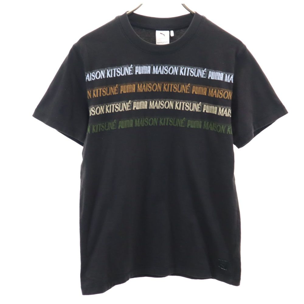 PUMA プーマ メゾンキツネ コラボ 半袖 コットンジャージー Tシャツ XS ブラック MAISON KITSUNE メンズ
