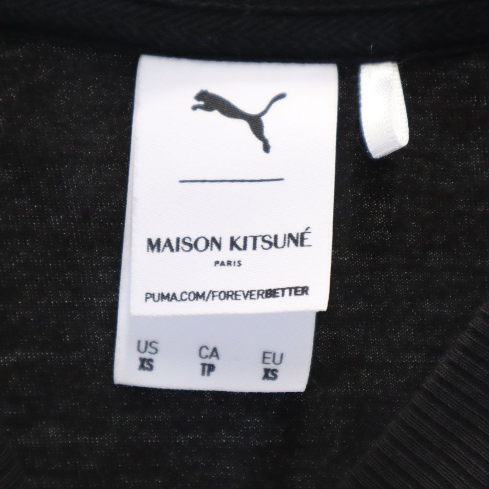 PUMA プーマ メゾンキツネ コラボ 半袖 コットンジャージー Tシャツ XS ブラック MAISON KITSUNE メンズ