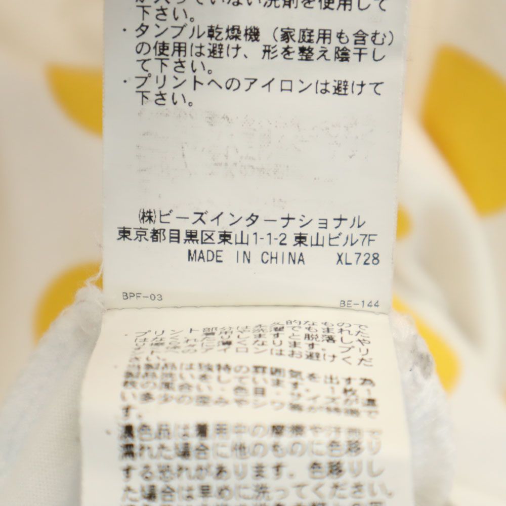 XLARGE エクストララージ ドット プリント 半袖 Tシャツ L イエロー系 メンズ