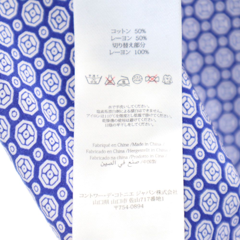 COMPTOIR DES COTONNIERS コントワーデコトニエ 総柄 半袖 Tシャツ M ブルー系 レディース