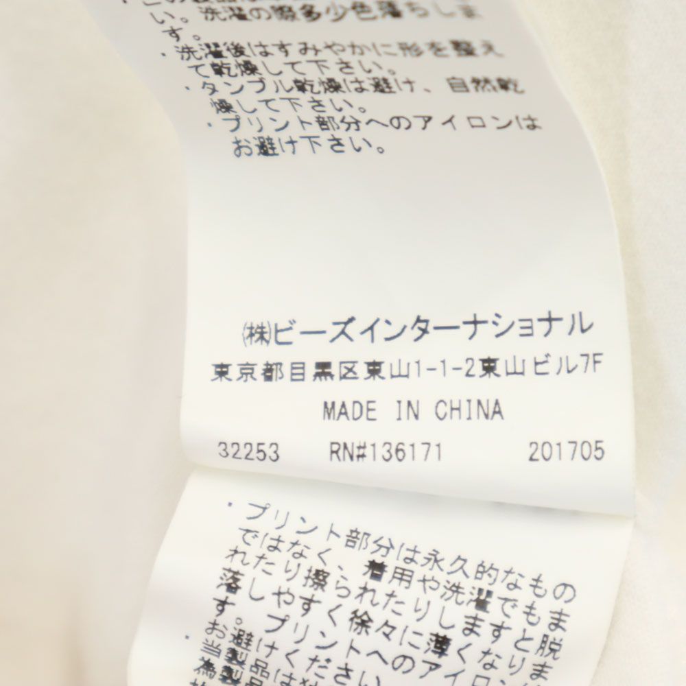 XLARGE エクストララージ 半袖 Tシャツ L ホワイト メンズ