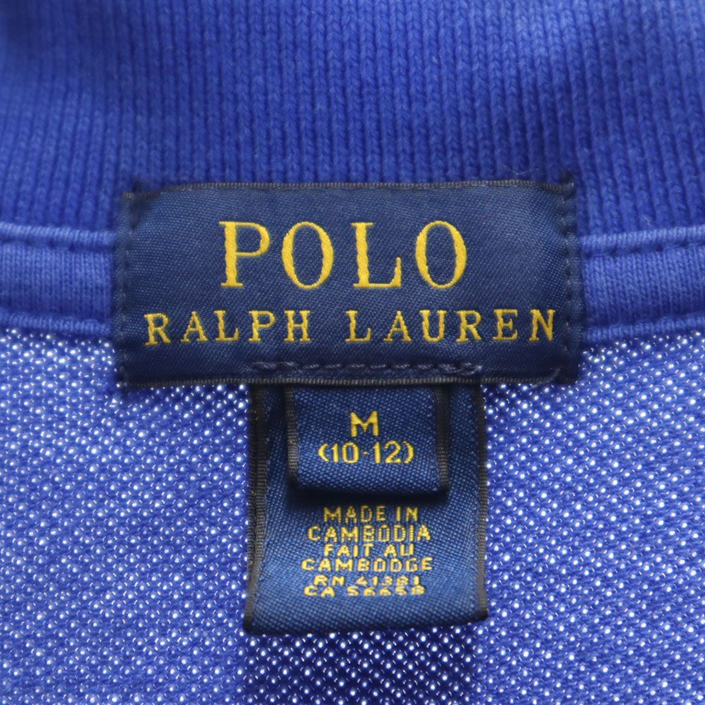 POLO RALPH LAUREN ポロラルフローレン ビッグポニー刺繍 半袖 鹿の子 ポロシャツ M ブルー キッズ