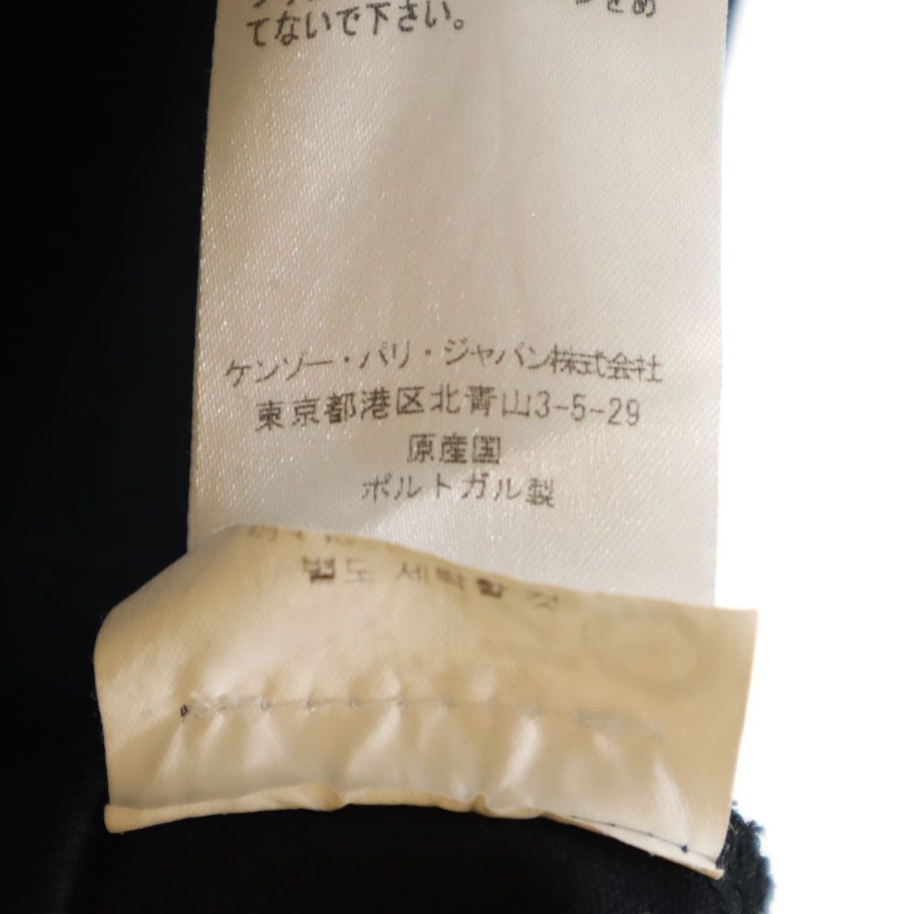 KENZO ケンゾー ポルトガル製 半袖 Tシャツ XS ブラック メンズ