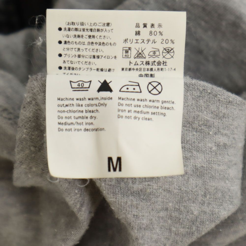 キツネ 半袖 Tシャツ M グレー KITSUNE メンズ