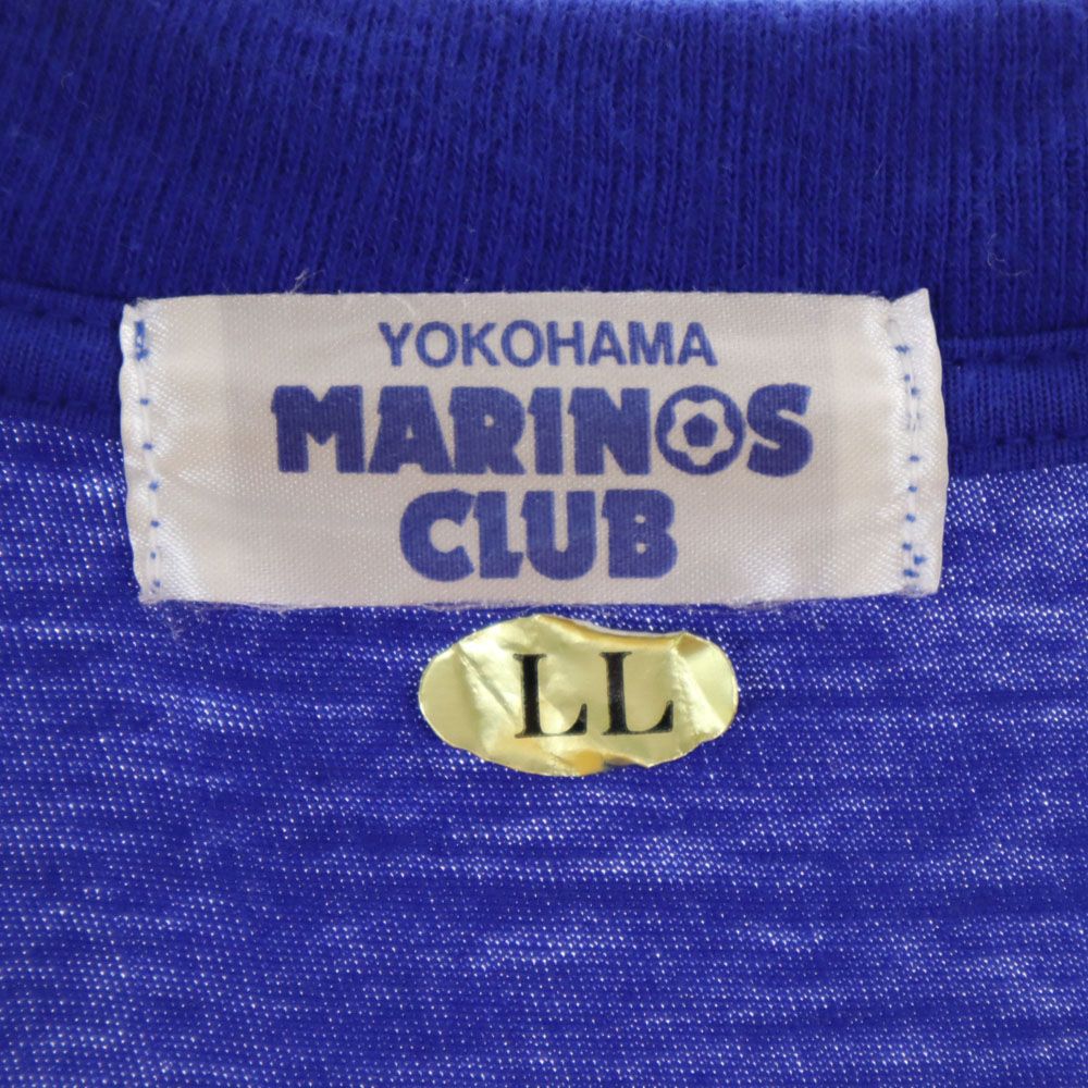 YOKOHAMA MARINOS CLUB ヨコハママリノスクラブ バックプリント サッカー 半袖 Tシャツ LL ブルー メンズ