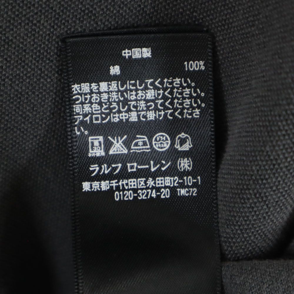 RALPH LAUREN ラルフローレン 半袖 ポロシャツ S グレー 鹿の子 メンズ