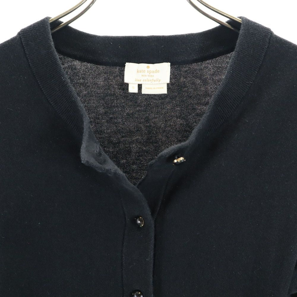 Kate Spade ケイトスペード 7分袖 シルクブレンド ニット カーディガン S ブラック レディース