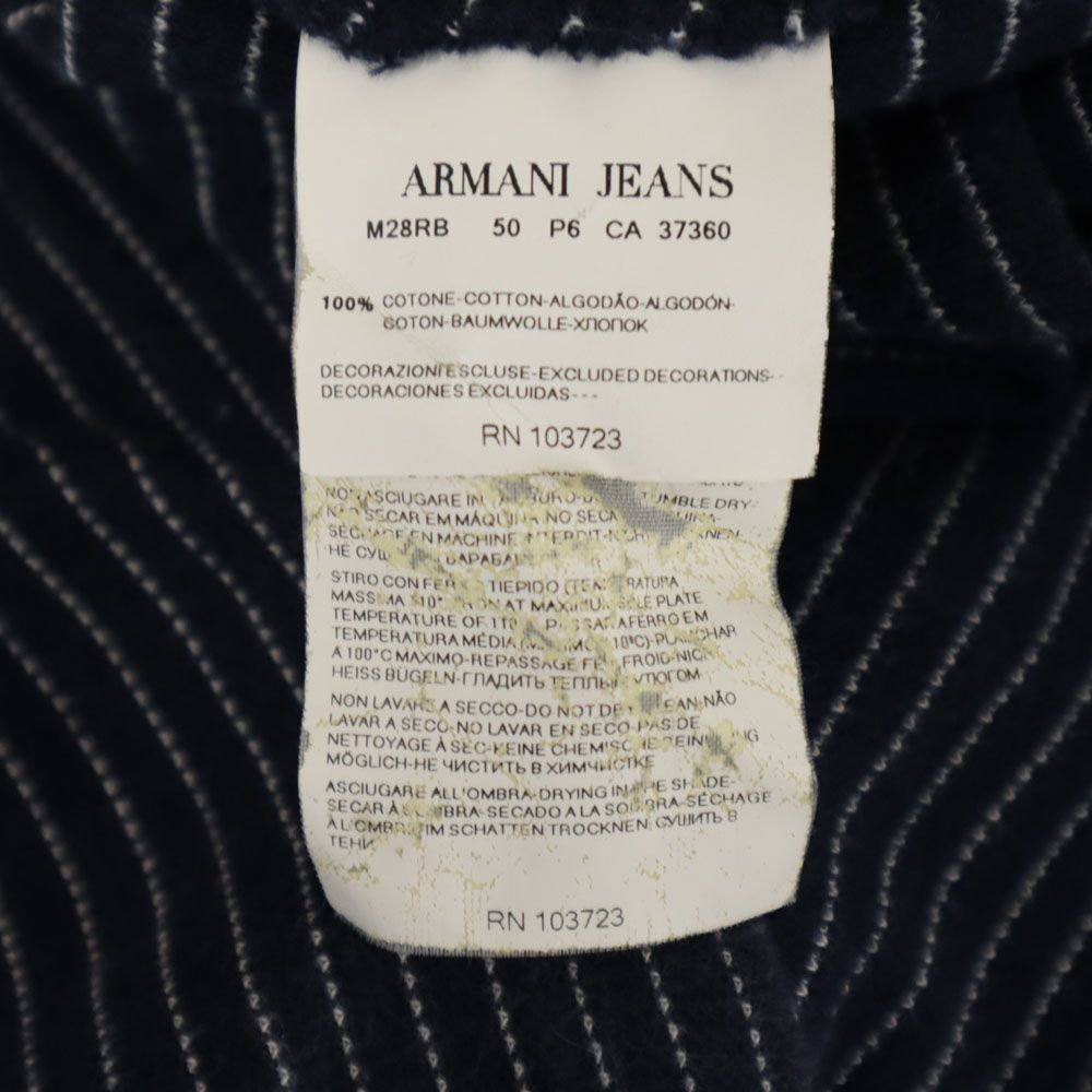 ARMANI JEANS アルマーニジーンズ ボーダー 半袖 ポロシャツ XS ネイビー系 鹿の子 メンズ