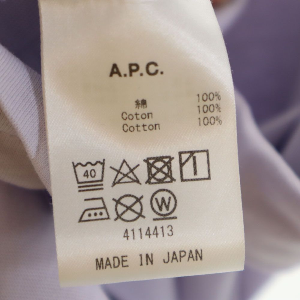 アーペーセー 日本製 半袖 Tシャツ M パープル系 A.P.C. レディース