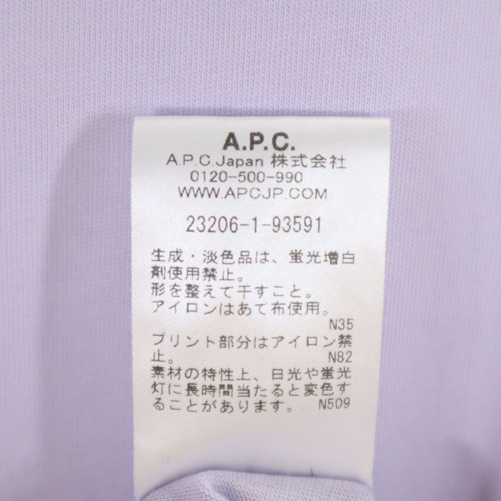 アーペーセー 日本製 半袖 Tシャツ M パープル系 A.P.C. レディース