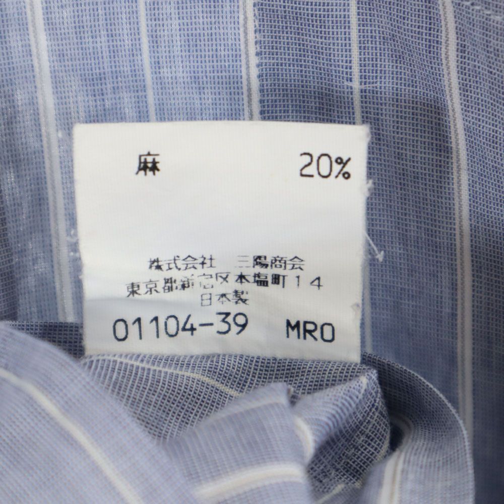 Burberrys バーバリーズ 90s 三陽商会 日本製 オールド ストライプ柄 半袖 シャツ 43 ブルー系 メンズ