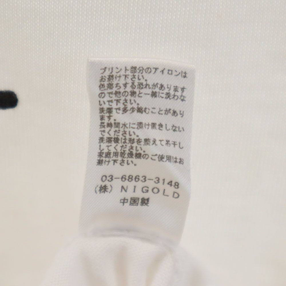 HUMAN MADE ヒューマンメイド 半袖 Tシャツ S ホワイト系 レディース