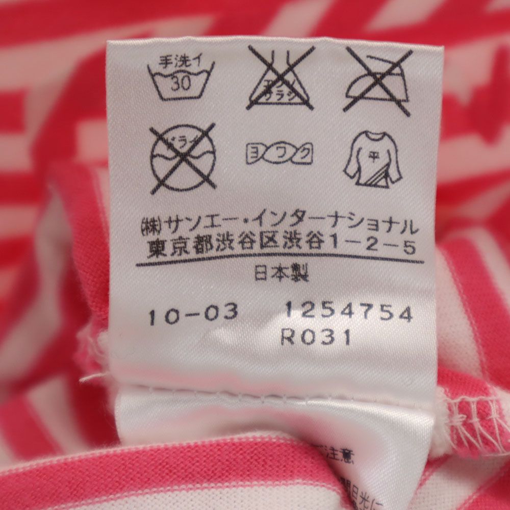 PEARLY GATES パーリーゲイツ 日本製 ボーダー ゴルフ 半袖 シャツ ピンク系 レディース