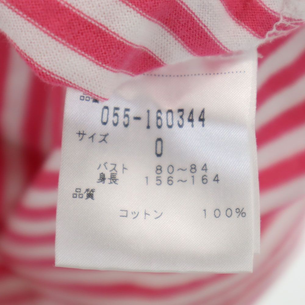 PEARLY GATES パーリーゲイツ 日本製 ボーダー ゴルフ 半袖 シャツ ピンク系 レディース