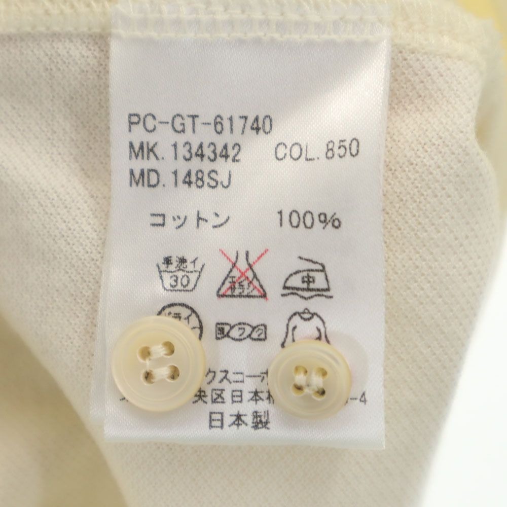ポールスミス 日本製 半袖 ボタンダウンシャツ M ベージュ系 Paul Smith 鹿の子 メンズ