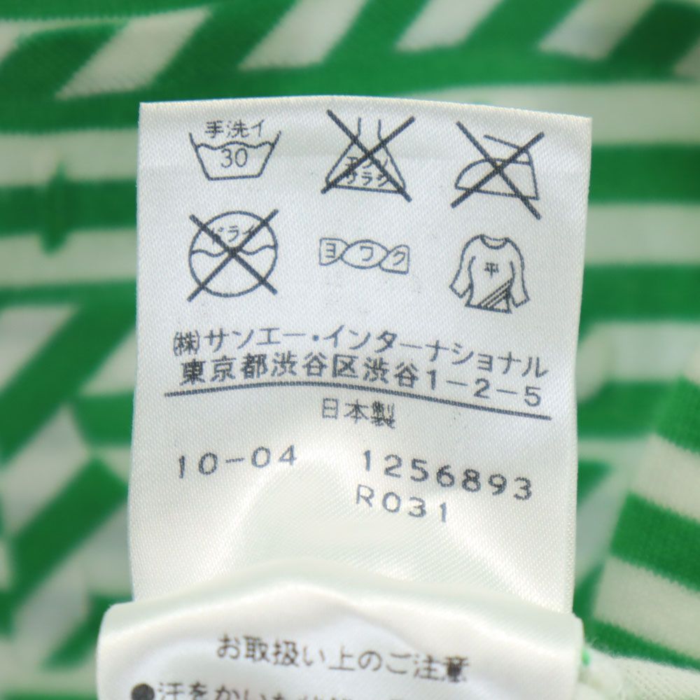 PEARLY GATES パーリーゲイツ 日本製 ゴルフ 半袖 シャツ グリーン系 レディース