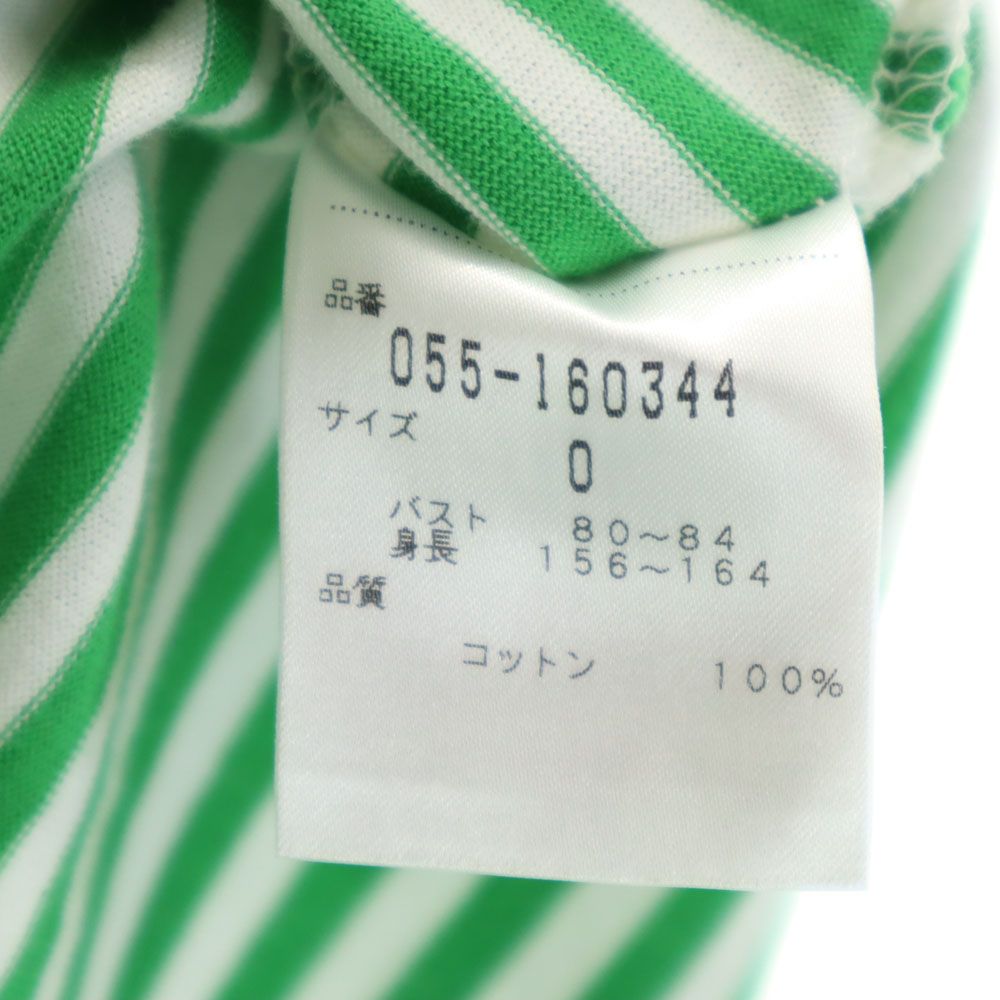 PEARLY GATES パーリーゲイツ 日本製 ゴルフ 半袖 シャツ グリーン系 レディース