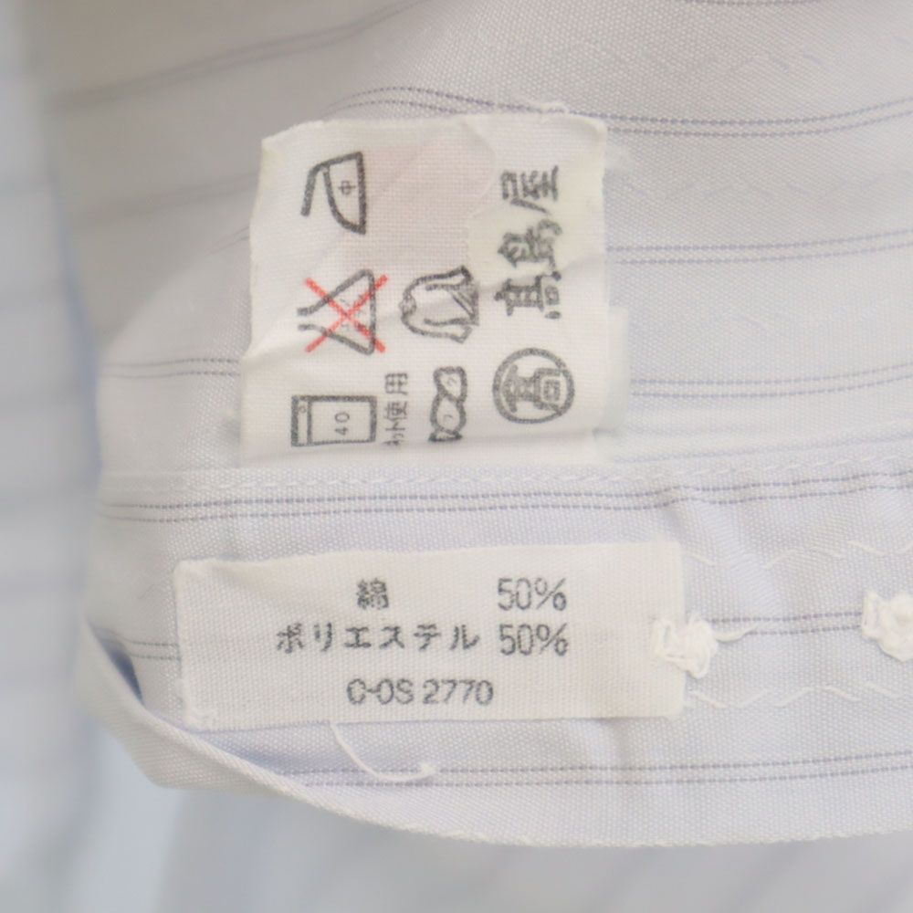 YVES SAINT LAURENT イヴサンローラン 長袖 シャツ ブルー系 メンズ