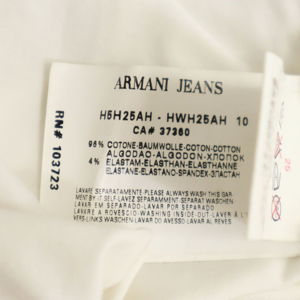 ARMANI JEANS アルマーニジーンズ 半袖 Tシャツ S ホワイト系 レディース