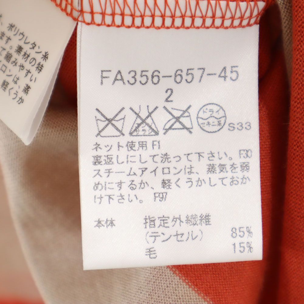 未使用 BURBERRY LONDON バーバリーロンドン 三陽商会 日本製 ボーダー 半袖 ボートネック カットソー 2 オレンジ系 タグ付き レディース