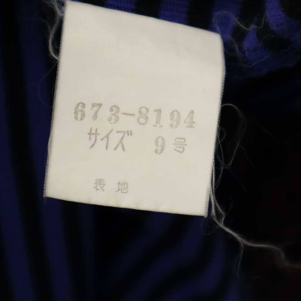 GIVENCHY ジバンシィ 80s 90s オールド ボーダー柄 ノースリーブ タンクトップ 9 パープル Life レディース